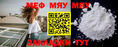 бошки Краснознаменск