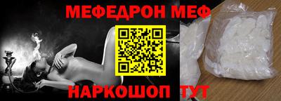 метадон Краснодар