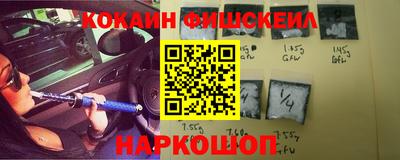 метадон Краснодар