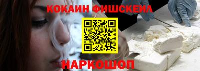 метадон Краснодар