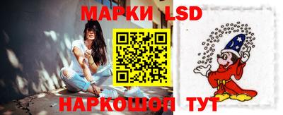 бошки Краснознаменск