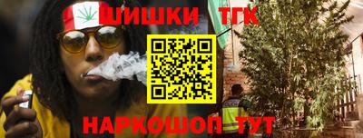метадон Краснодар