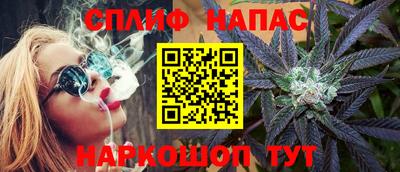 бошки Краснознаменск