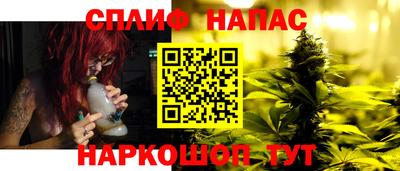 бошки Краснознаменск