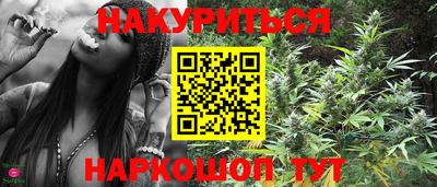 бошки Краснознаменск