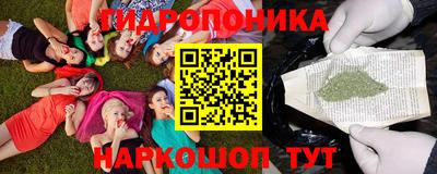 бошки Краснознаменск