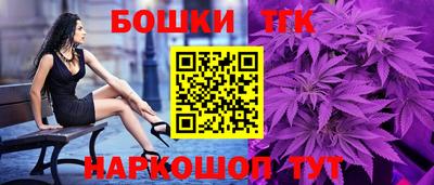 метадон Краснодар
