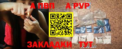 бошки Краснознаменск