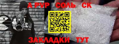 метадон Краснодар