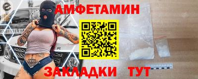 бошки Краснознаменск