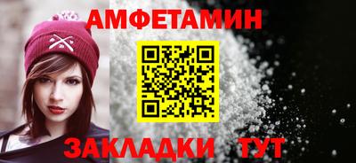 бошки Краснознаменск