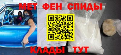 гашишное масло Краснокаменск