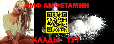 метадон Краснодар