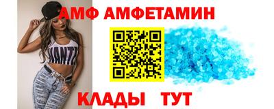 метадон Краснодар
