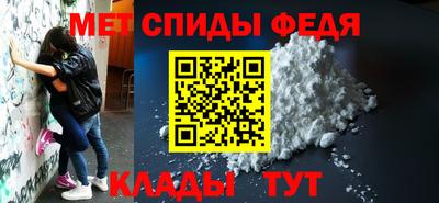 метадон Краснодар