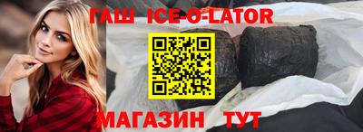 бошки Краснознаменск