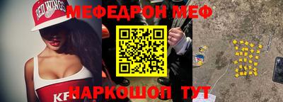 метадон Краснодар