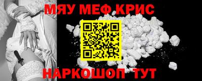 бошки Краснознаменск